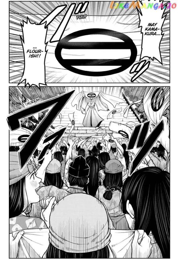 The Elusive Samurai Chapter 33 image 06_optimized